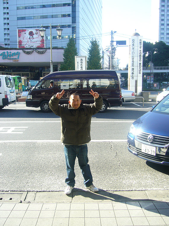 madlib jrocc egon japan