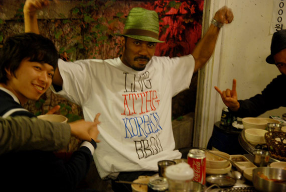 Funk